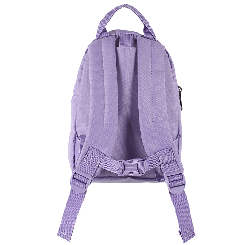 Friendly Faces Toddler Backpack