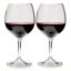 Nesting Red Wine Glass Set; 2 × 444 ml - Objem: 2 × 444 ml